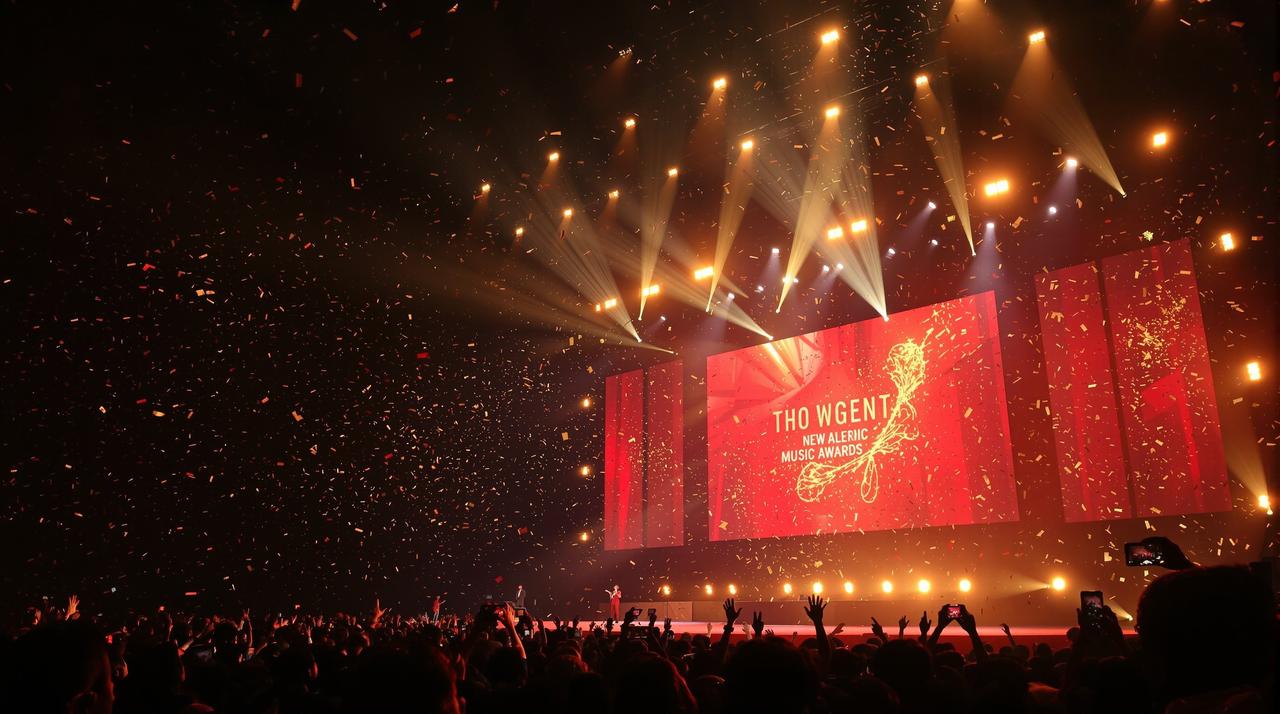 韩漫网址音乐盛典：2025华语流行音乐颁奖典礼完整版